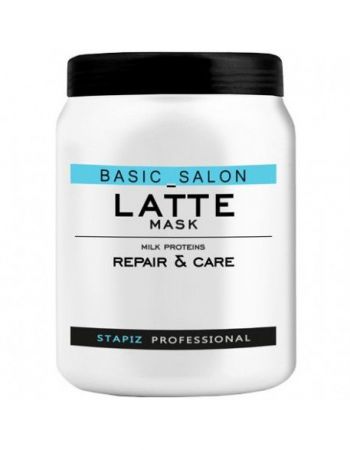 stapiz-latte-mask-1000ml.jpg